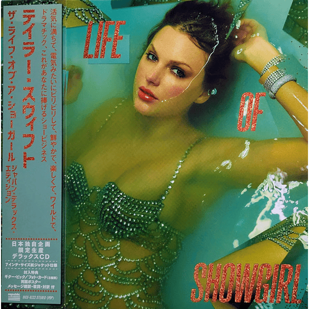 Taylor Swift – The Life Of A Showgirl - CD - Mini LP - Carátula 7 Pulgadas - Hecho En Japón - Nuevo Y Sellado 