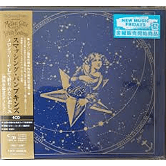 The Smashing Pumpkins – Mellon Collie And The Infinite Sadness - 4 CDs - SHM-CD - Deluxe Edition - Remasterizado - 30th Anniversary - Hecho En Japón - Nuevo Y Sellado