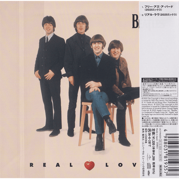 The Beatles – Free As A Bird / Real Love - SHM CD - CD Single - Cardboard Sleeve - Mix by Jeff Lynne - Hecho En Japón - Nuevo Y Sellado 2