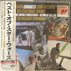 John Williams – John Williams Conducts John Williams - The Star Wars Trilogy - SACD Super Audio CD - Carátula Mini Lp 7 Pulgadas - Hecho En Japón - Nuevo Y Sellado