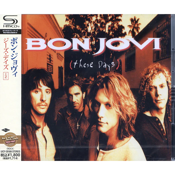 Bon Jovi – These Days - SHM CD - CD - Bonus Tracks - Hecho En Japón - Nuevo Y Sellado 1