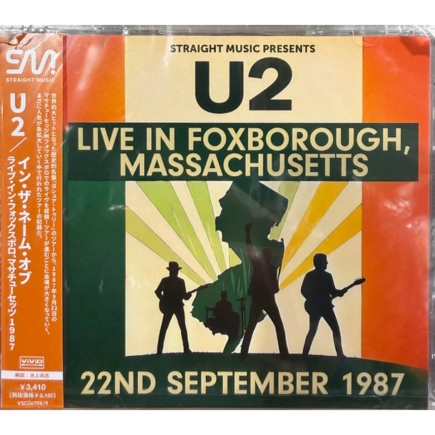 U2 – Live In Foxborough, Massachusetts - 2 CDs - Bootleg (Silver) - Nuevo Y Sellado 