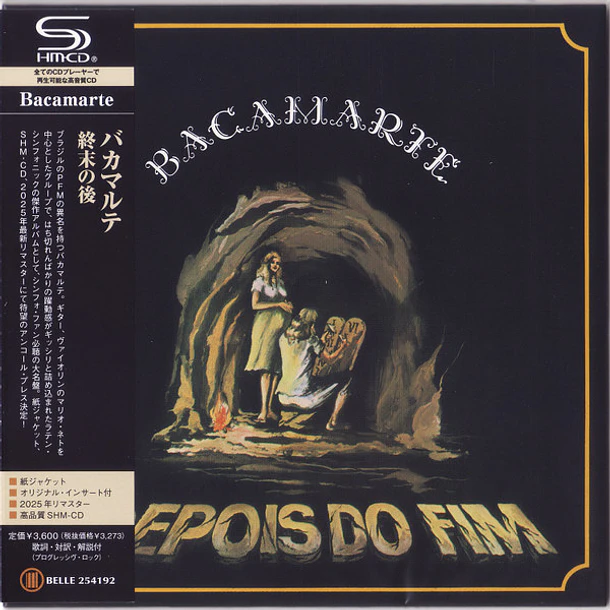 Bacamarte – Depois Do Fim - Shm CD - CD - Mini Lp - Hecho En Japón - Nuevo Y Sellado 1