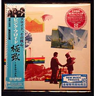 Pink Floyd – 8-Tracks - CD - Mini LP - Edición Limitada - Hecho En Japón - Nuevo Y Sellado 1