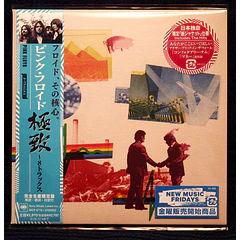 Pink Floyd – 8-Tracks - CD - Mini LP - Edición Limitada - Hecho En Japón - Nuevo Y Sellado