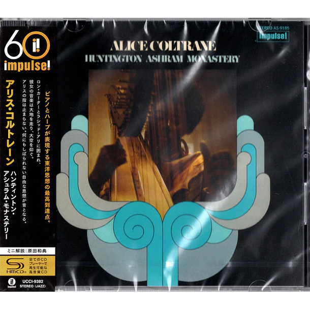Alice Coltrane – Huntington Ashram Monastery - SHM - CD - Hecho En Japón - Nuevo Y Sellado 1