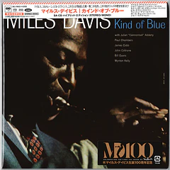 Miles Davis ‎– Kind Of Blue - 2 SACD Super Audio CD - Mono / Stereo - Carátula 7 Pulgadas - Mini LP -  Hecho En Japón - Nuevo Y Sellado