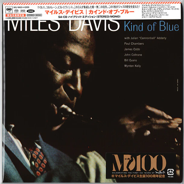 Miles Davis ‎– Kind Of Blue - 2 SACD Super Audio CD - Mono / Stereo - Carátula 7 Pulgadas - Mini LP -  Hecho En Japón - Nuevo Y Sellado 
