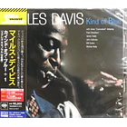 Miles Davis – Kind Of Blue - Blu Spec CD - 2 CDs -Stereo & Mono - Remasterizado - Hecho En Japón - Nuevo Y Sellado 1