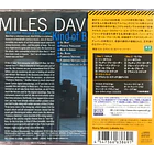 Miles Davis – Kind Of Blue - Blu Spec CD - 2 CDs -Stereo & Mono - Remasterizado - Hecho En Japón - Nuevo Y Sellado 2