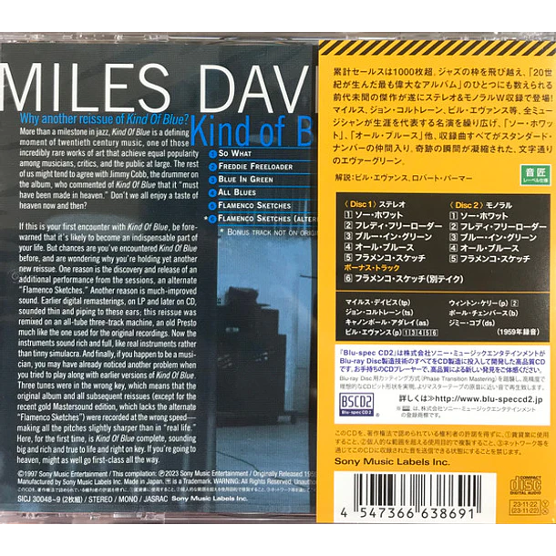 Miles Davis – Kind Of Blue - Blu Spec CD - 2 CDs -Stereo & Mono - Remasterizado - Hecho En Japón - Nuevo Y Sellado 2