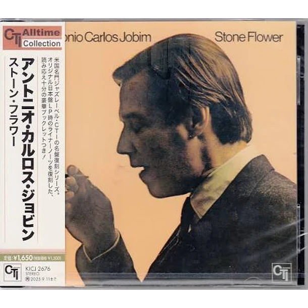Antonio Carlos Jobim – Stone Flower - CD - Hecho En Japón - Nuevo y Sellado 