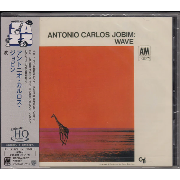 Antonio Carlos Jobim – Wave - CD - HQ - Hecho En Japón - Nuevo Y Sellado 1