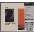 Antonio Carlos Jobim – Wave - CD - HQ - Hecho En Japón - Nuevo Y Sellado 2