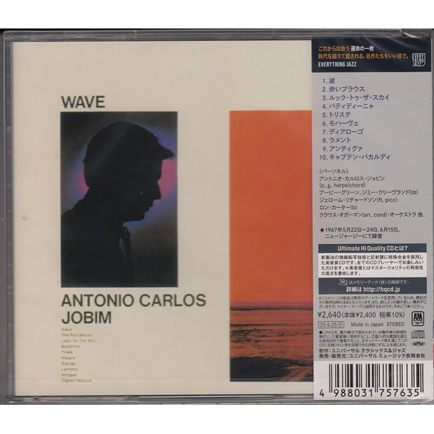 Antonio Carlos Jobim – Wave - CD - HQ - Hecho En Japón - Nuevo Y Sellado 2