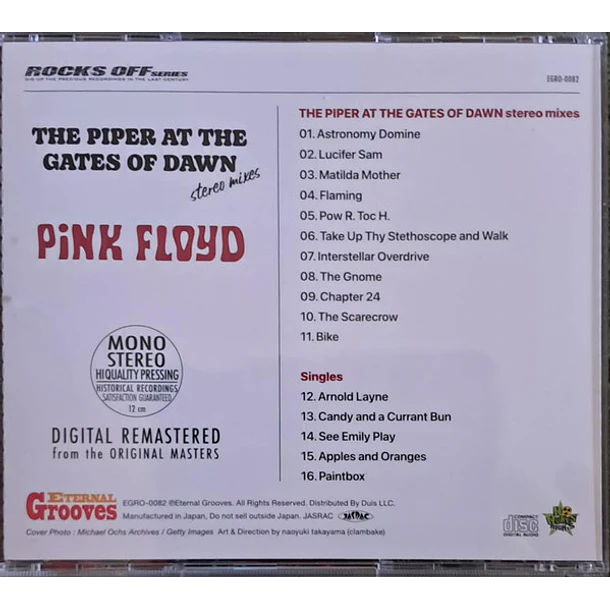 Pink Floyd – The Piper At The Gates Of Dawn Stereo Mixes - CD - Bootleg (Silver) - Hecho En Japón - Nuevo Y Sellado 2