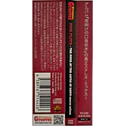 Pink Floyd – The Piper At The Gates Of Dawn Stereo Mixes - CD - Bootleg (Silver) - Hecho En Japón - Nuevo Y Sellado 3