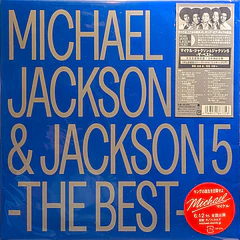 Michael Jackson / The Jackson 5 – LP Vinilo - Color Milky Clear - Hecho En Japón - Nuevo Y Sellado
