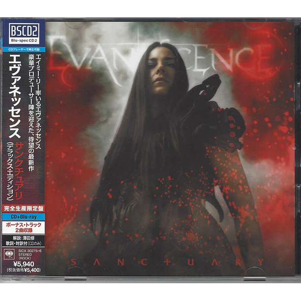 Evanescence – Sanctuary - Blu Spec CD + Blu Ray - Hecho En Japón - Nuevo Y Sellado 