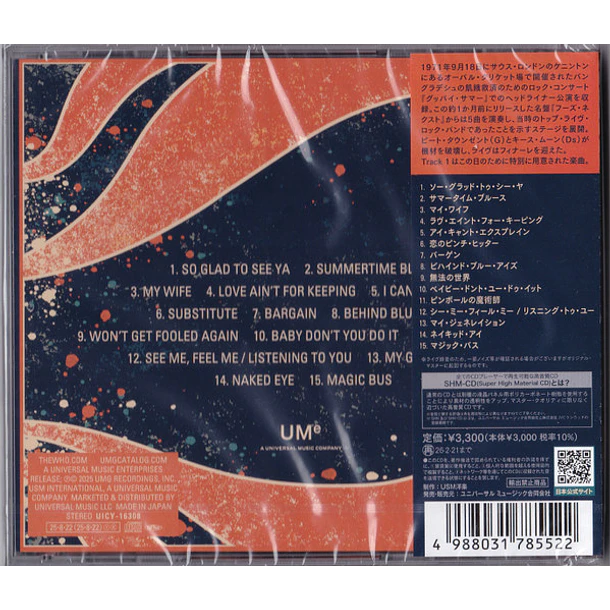 The Who – Live At The Oval 1971 - SHM CD - Hecho En Japón - Nuevo Y Sellado 2
