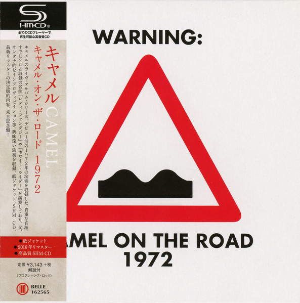 On The Road 1972