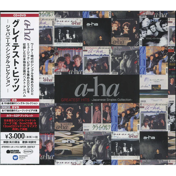 a-ha – Greatest Hits - Japanese Singles Collection - CD + DVD - Hecho En Japón - Nuevo Y Sellado 
