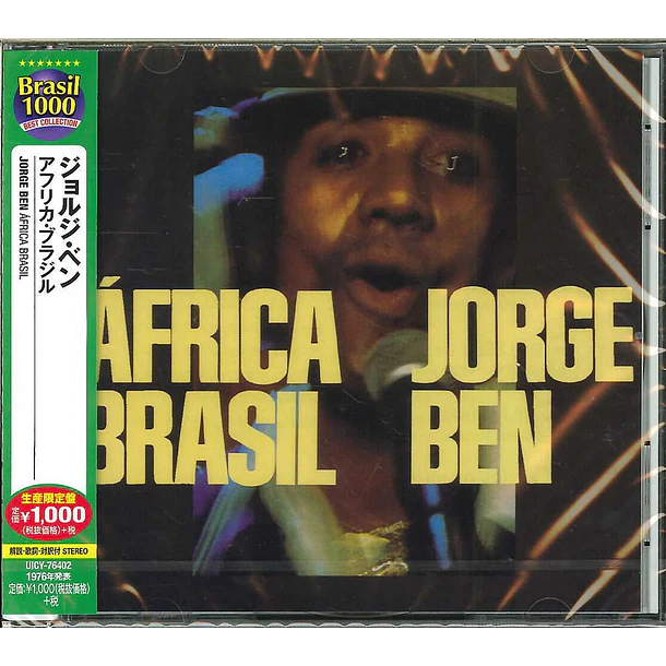 Jorge Ben – África Brasil - CD - Hecho En Japón - Nuevo Y Sellado 