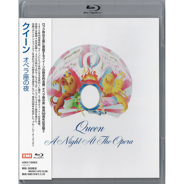 Queen – A Night At The Opera - Blu Ray Audio - Multichannel - Hecho En Japón - Nuevo Y Sellado 