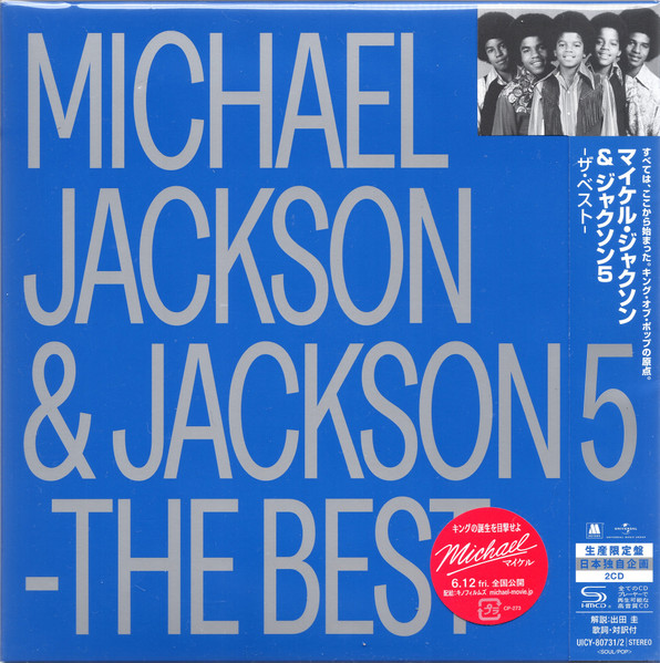 Michael Jackson & The Jackson 5 – The Best - 2 CDs -