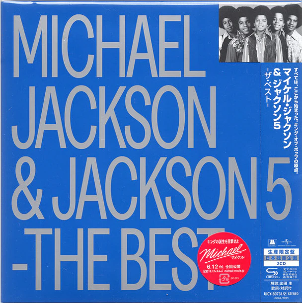 Michael Jackson & The Jackson 5 – The Best - 2 CDs - Edición Limitada - Deluxe Edition - Empaque 7 pulgadas - Mini LP - Hecho En Japón - Nuevo Y Sellado 