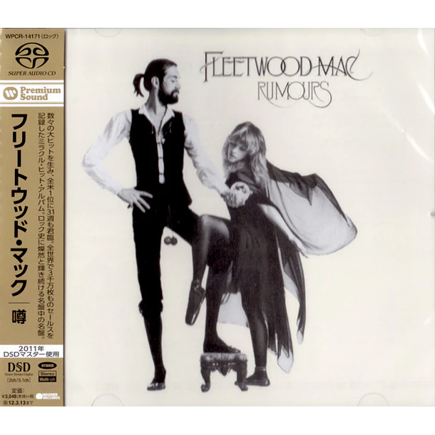 Fleetwood Mac – Rumours - SACD Super Audio CD - Hecho En Japón - Nuevo Y Sellado 1