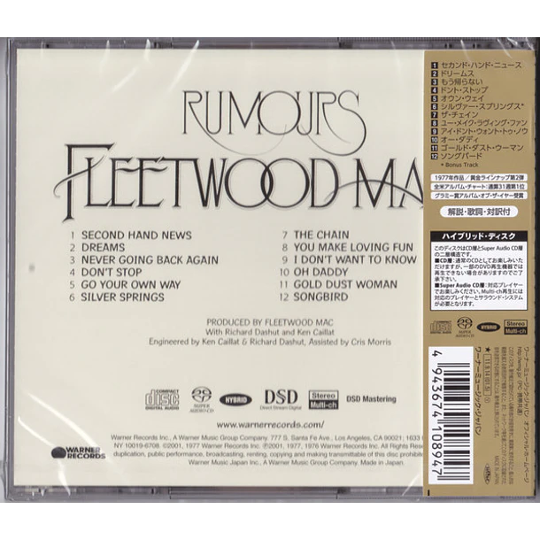 Fleetwood Mac – Rumours - SACD Super Audio CD - Hecho En Japón - Nuevo Y Sellado 2