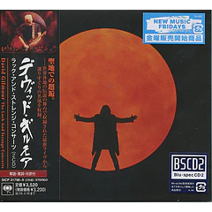 David Gilmour – The Luck And Strange Concerts - Digipack - Blu Spec - 2 CDs - Hecho En Japón -Nuevo Y Sellado