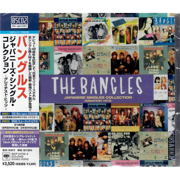 The Bangles – Japanese Singles Collection - Greatest Hits - CD + DVD - Hecho En Japón - Nuevo Y Sellado 