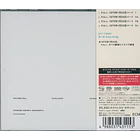 Keith Jarrett – The Köln Concert - SACD Super Audio CD SHM - Hecho En Japón - Nuevo Y Sellado 2
