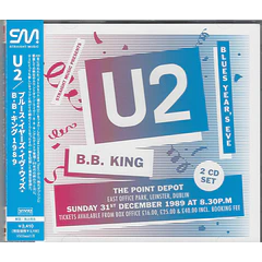 U2 With B.B. King – Blues Year's Eve - 2 CDs - Bootleg (Silver) - Hecho En Taiwán - Nuevo Y Sellado