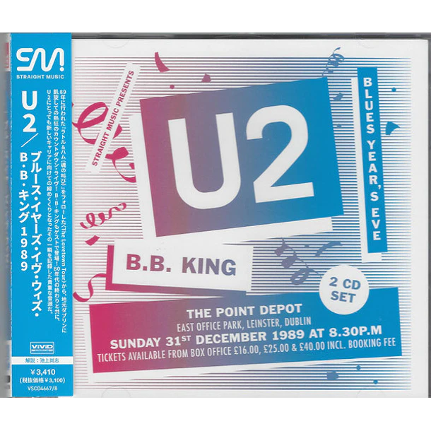 U2 With B.B. King – Blues Year's Eve - 2 CDs - Bootleg (Silver) - Hecho En Taiwán - Nuevo Y Sellado 1
