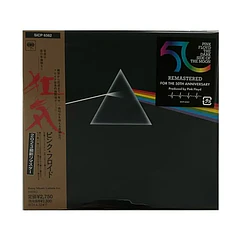 Pink Floyd – The Dark Side Of The Moon - CD - Mini LP - Edición 2023 - Hecho En Japón - Nuevo Y Sellado
