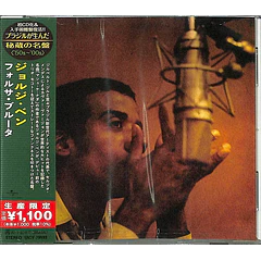Jorge Ben – Fôrça Bruta - CD - Edición Limitada - Hecho En Japón - Nuevo Y Sellado