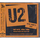 U2 – New York's Day 1982 - CD - Bootleg (Silver) - Hecho En Taiwán - Nuevo Y Sellado 1