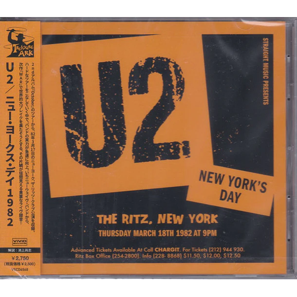 U2 – New York's Day 1982 - CD - Bootleg (Silver) - Hecho En Taiwán - Nuevo Y Sellado 1