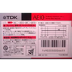 Cassete Virgen - Pack 4 Unidades -  TDK AE10 - High Precision - Nuevo Y Sellado 3