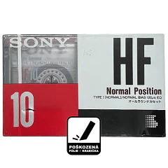 Cassette Virgen - Sony HF10 - 10 Minutos - Hecho En Japón - Nuevo Y Sellado