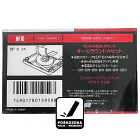 Cassette Virgen - Sony HF10 - 10 Minutos - Hecho En Japón - Nuevo Y Sellado 2