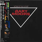 Gary Moore – Victims Of The Future - SHM CD - CD - Mini LP - Hecho En Japón - Nuevo Y Sellado 1