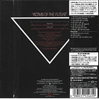Gary Moore – Victims Of The Future - SHM CD - CD - Mini LP - Hecho En Japón - Nuevo Y Sellado 2