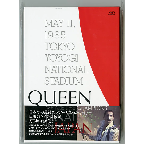 Queen – We Are The Champions - Final Live In Japan - Blu Ray Video - Edición Limitada - Hecho En Japón - Nuevo Y Sellado 1