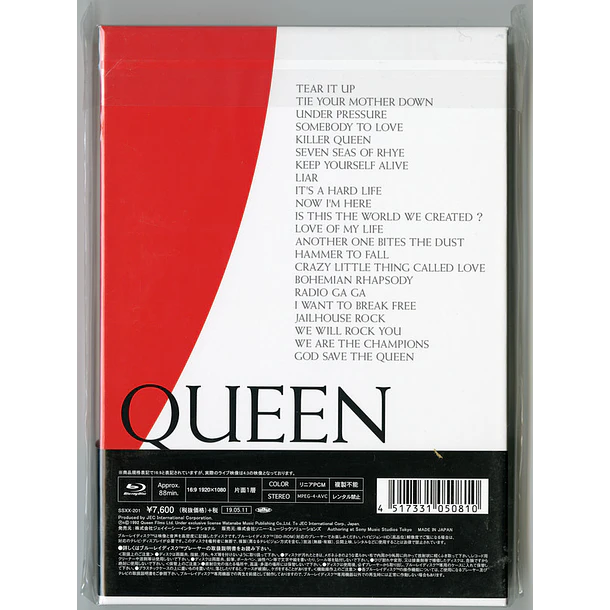 Queen – We Are The Champions - Final Live In Japan - Blu Ray Video - Edición Limitada - Hecho En Japón - Nuevo Y Sellado 2
