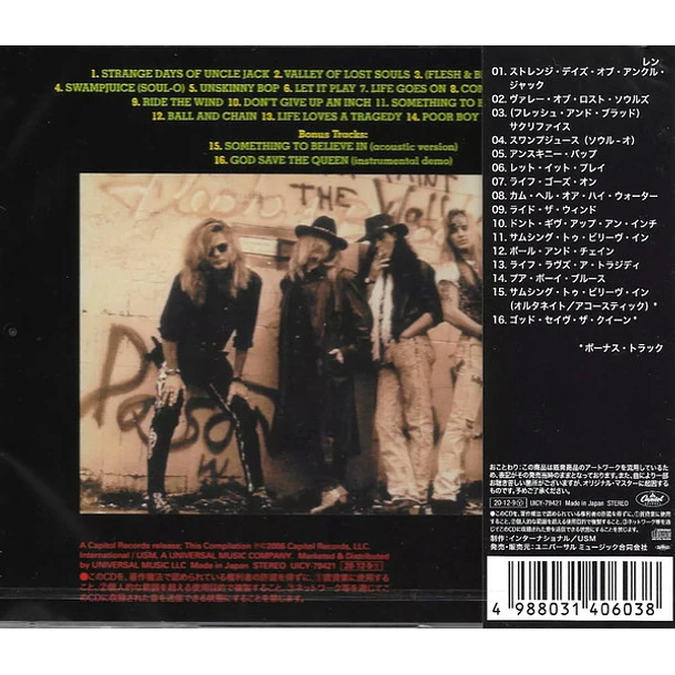 Poison – Flesh & Blood - CD - Hecho En Japón - Nuevo Y Sellado 2