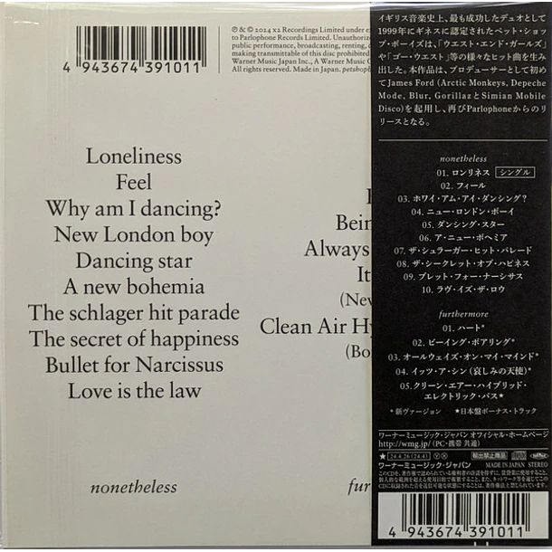 Pet Shop Boys – Nonetheless - 2 CDs - Hecho En Japón - Nuevo Y Sellado 2